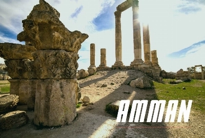 Amman - The Complete Travel Guide