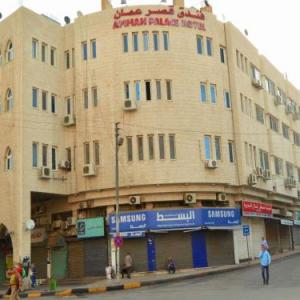 Hotel in Amman 
