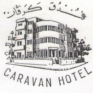 Caravan Hotel Amman