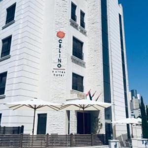 Celino Hotel Amman