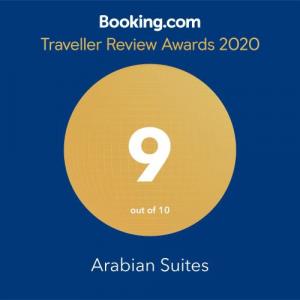 Arabian Suites Amman