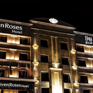 Seven Roses Hotel Amman