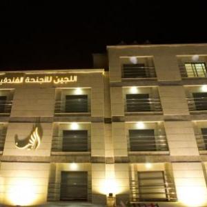 Lujain Hotel Suites Amman