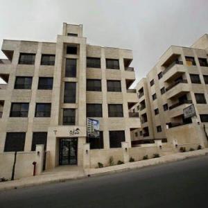 Cozy Dair Ghbar apartment in Amman
