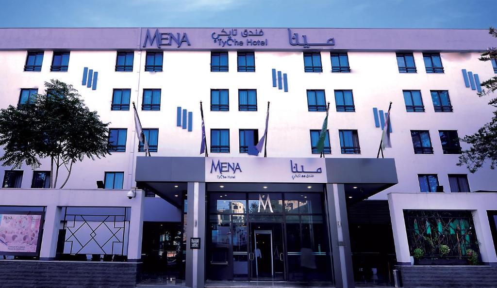 MENA Tyche Hotel Amman - main image