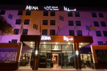 MENA Tyche Hotel Amman - image 11