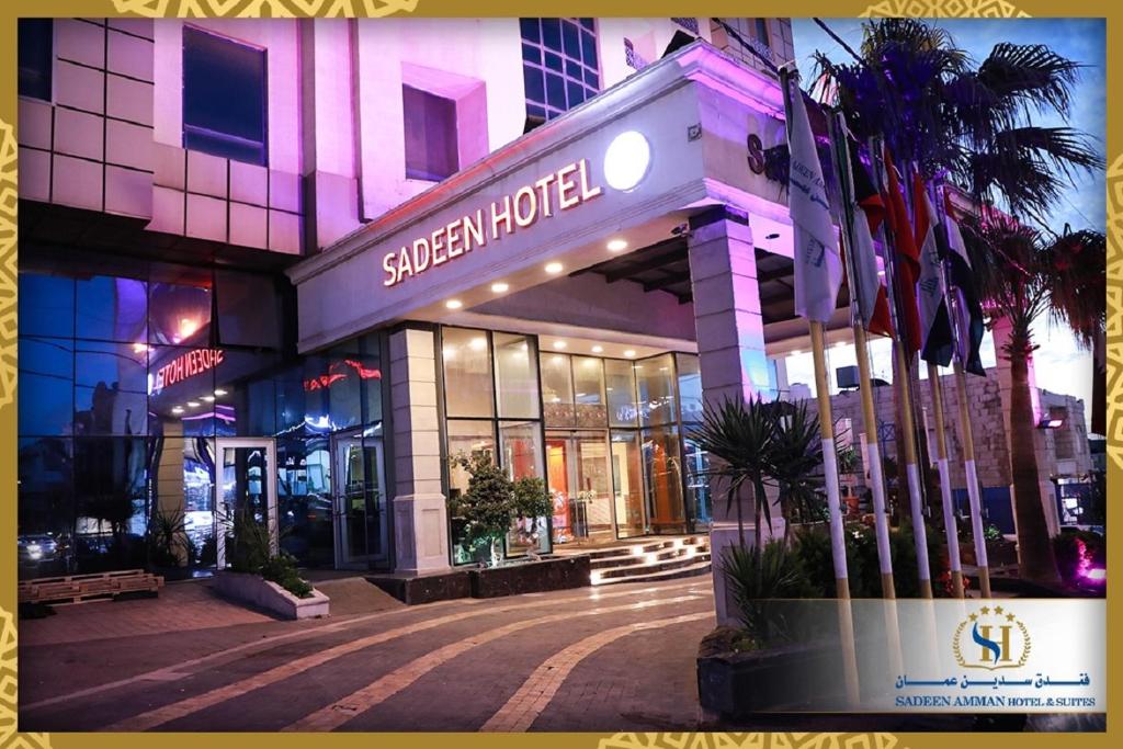 Sadeen Amman Hotel - main image