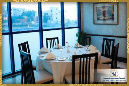 Sadeen Amman Hotel - image 15