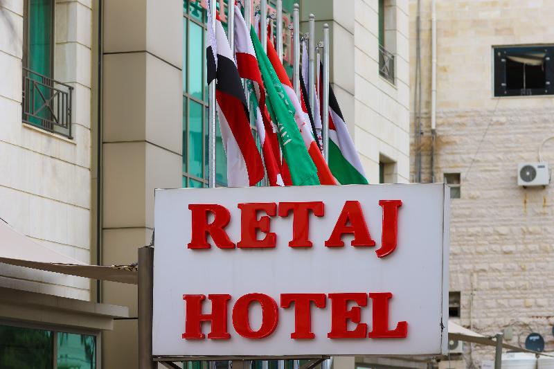Retaj Hotel - image 7
