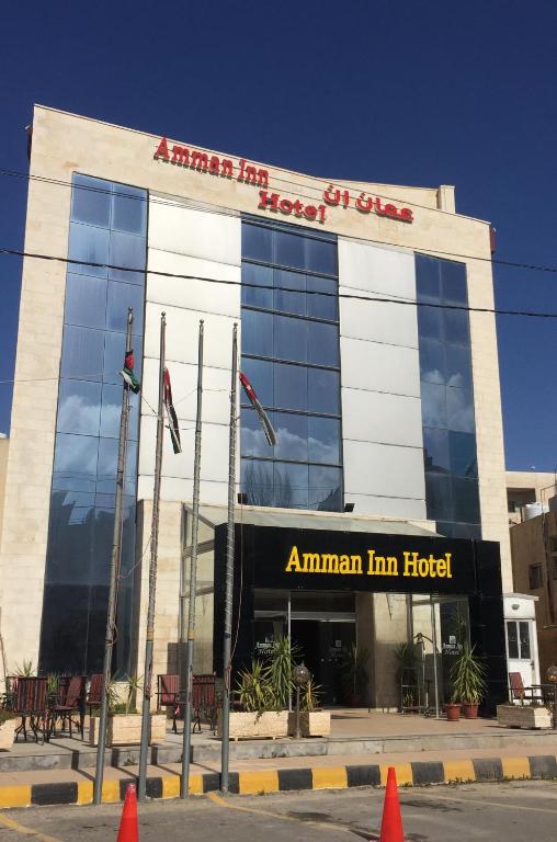 Amman Inn Hotel - main image