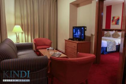 AlKindi Hotel - فندق الكندى - image 12