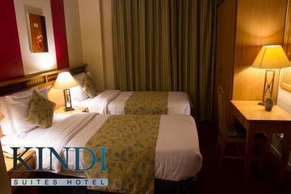 AlKindi Hotel - فندق الكندى - image 19