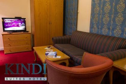 AlKindi Hotel - فندق الكندى - image 9