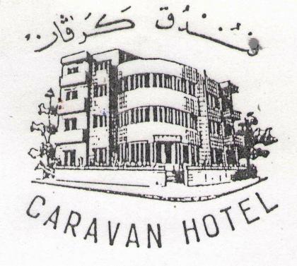 Caravan Hotel - image 1