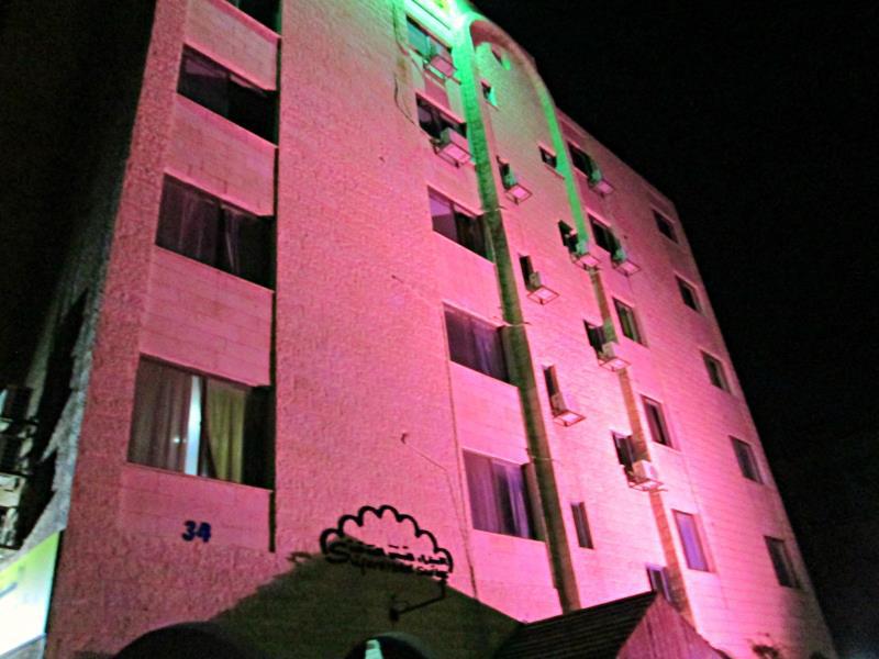 Sufara Hotel Suites - image 4