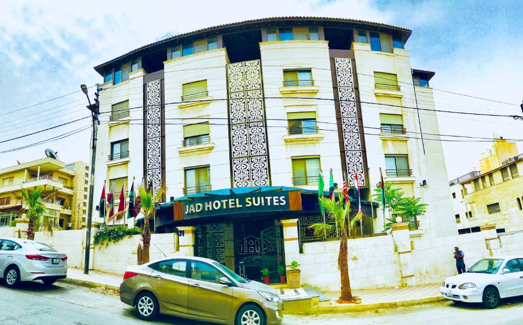 Jad Hotel Suites - image 5