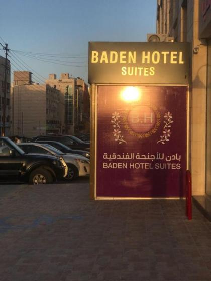 Baden Hotel Suites - image 4