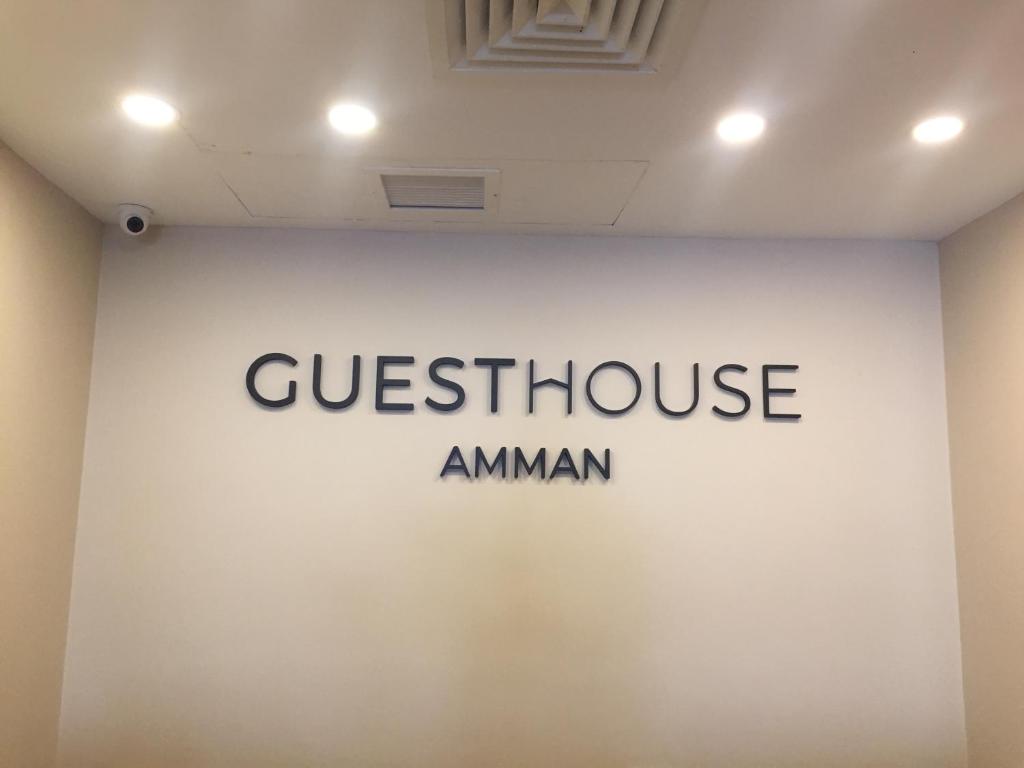 Boutique Guesthouse Amman - image 5