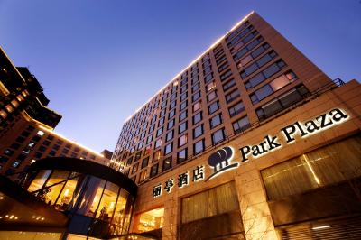 Park Plaza Hotel
