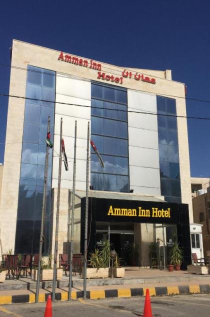 Amman Inn Hotel - image 1