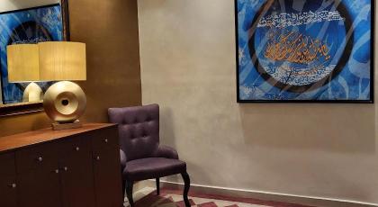 Ambassador a Boutique Hotel Amman - image 28