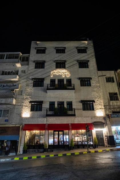 Hotel Philosophy - image 27