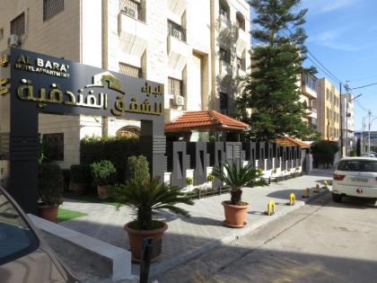Al Baraa Hotel Appartments البراء للشقق الفندقية - image 24