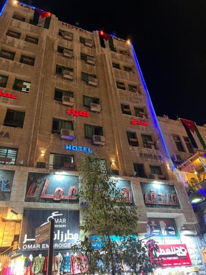 Downtown Hawaa Amman Hotel - image 27